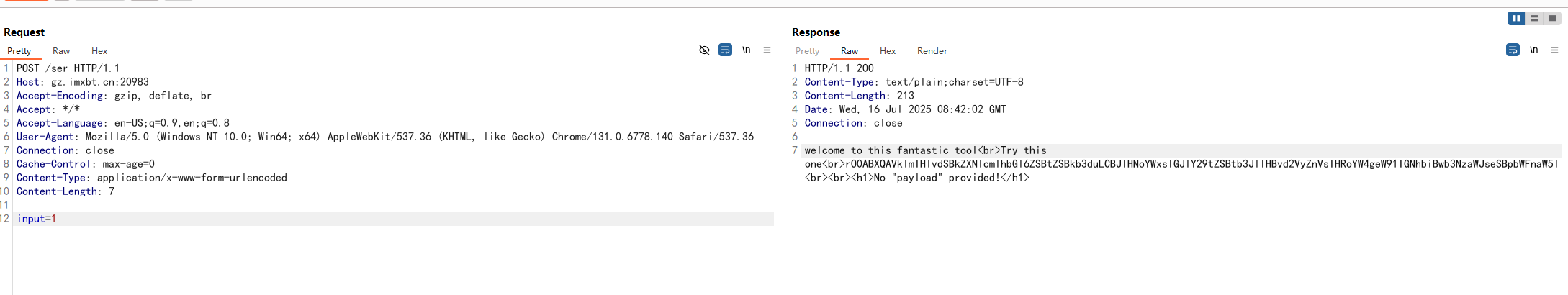 image-20250716164221945