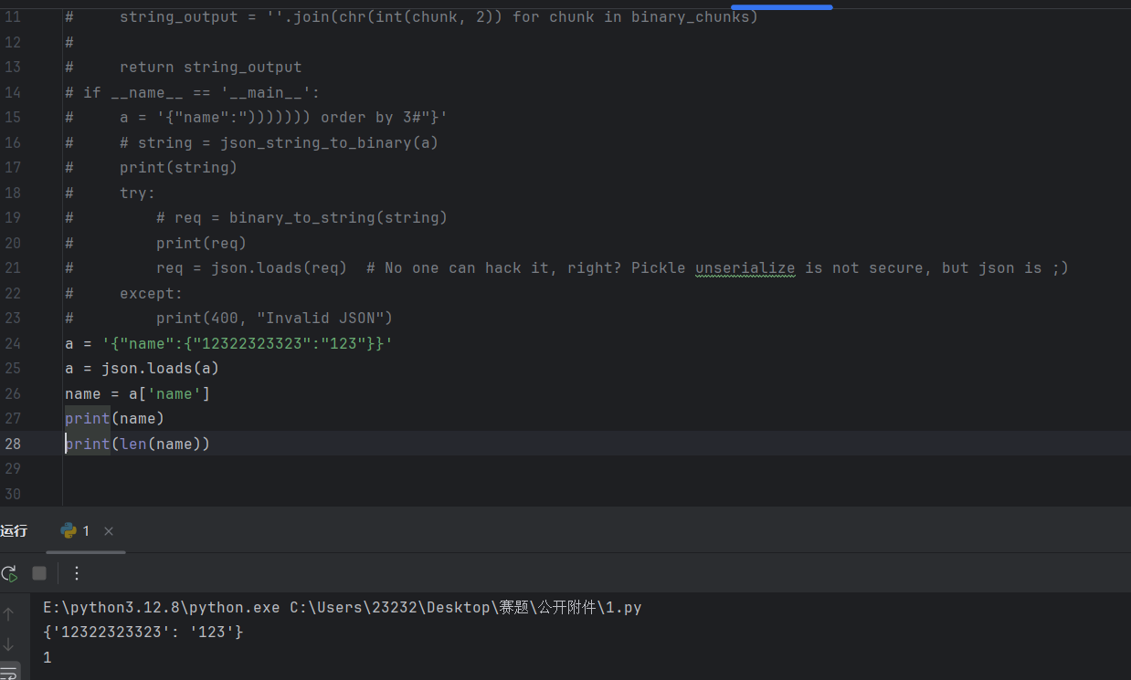 image-20250405140708493