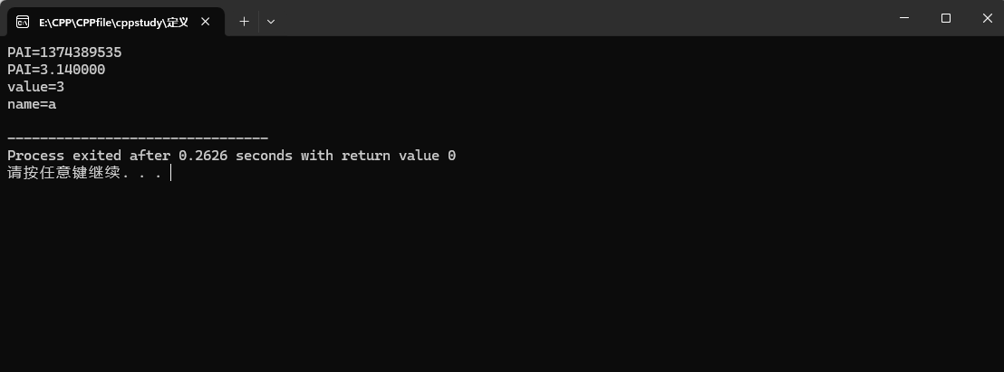 image-20250220153804376