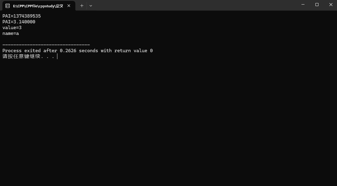 image-20250220154340565