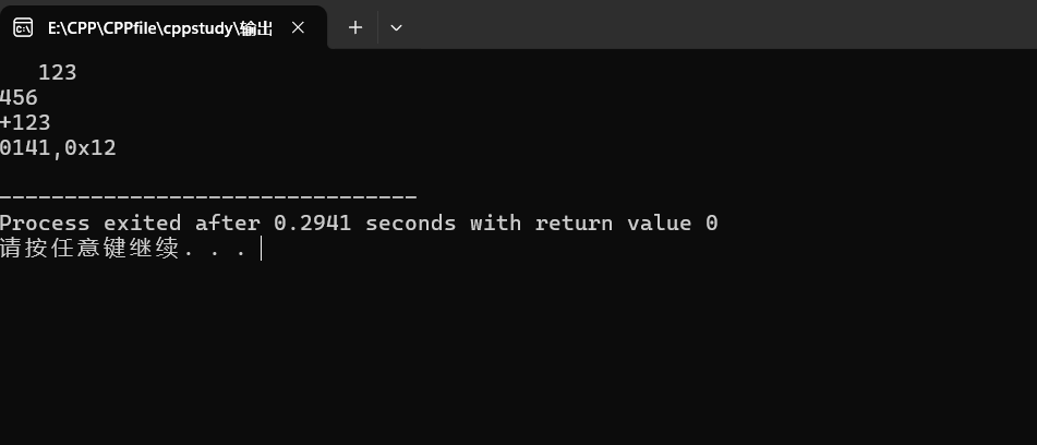 image-20250220224736482