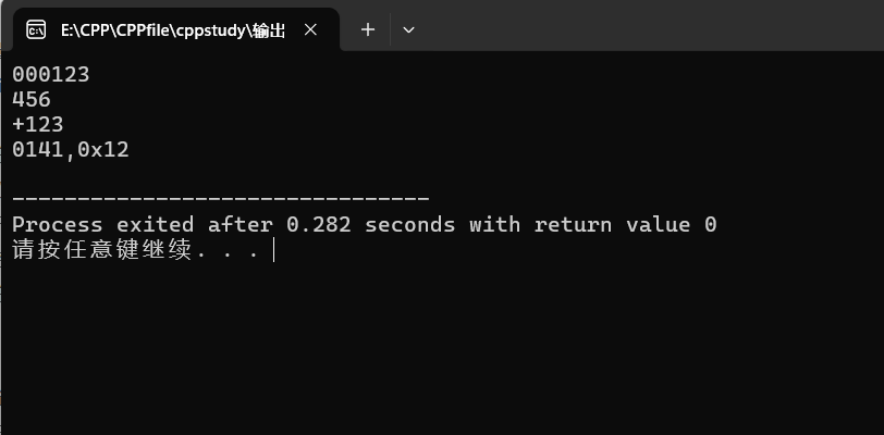 image-20250220224955343