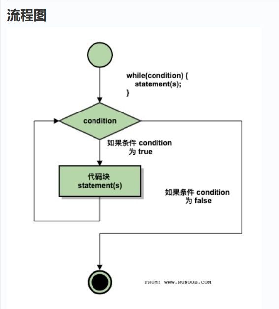 image-20250221192456205