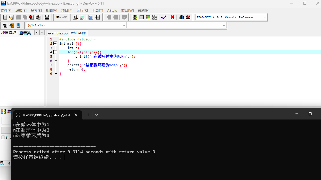 image-20250221195241929
