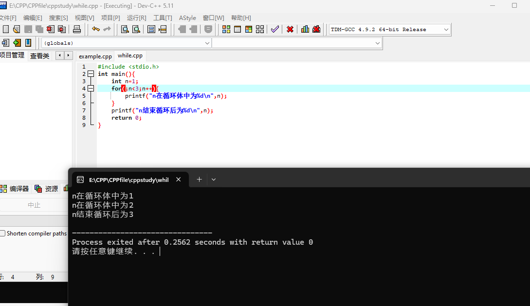 image-20250221201545213