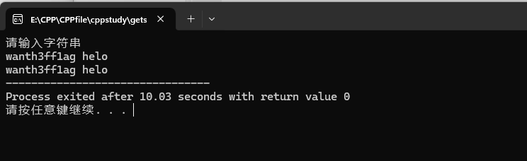 image-20250223210638405