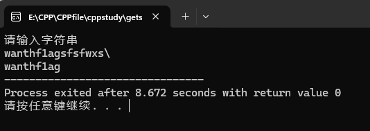 image-20250223211305038