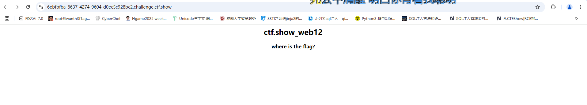 image-20250308212434968