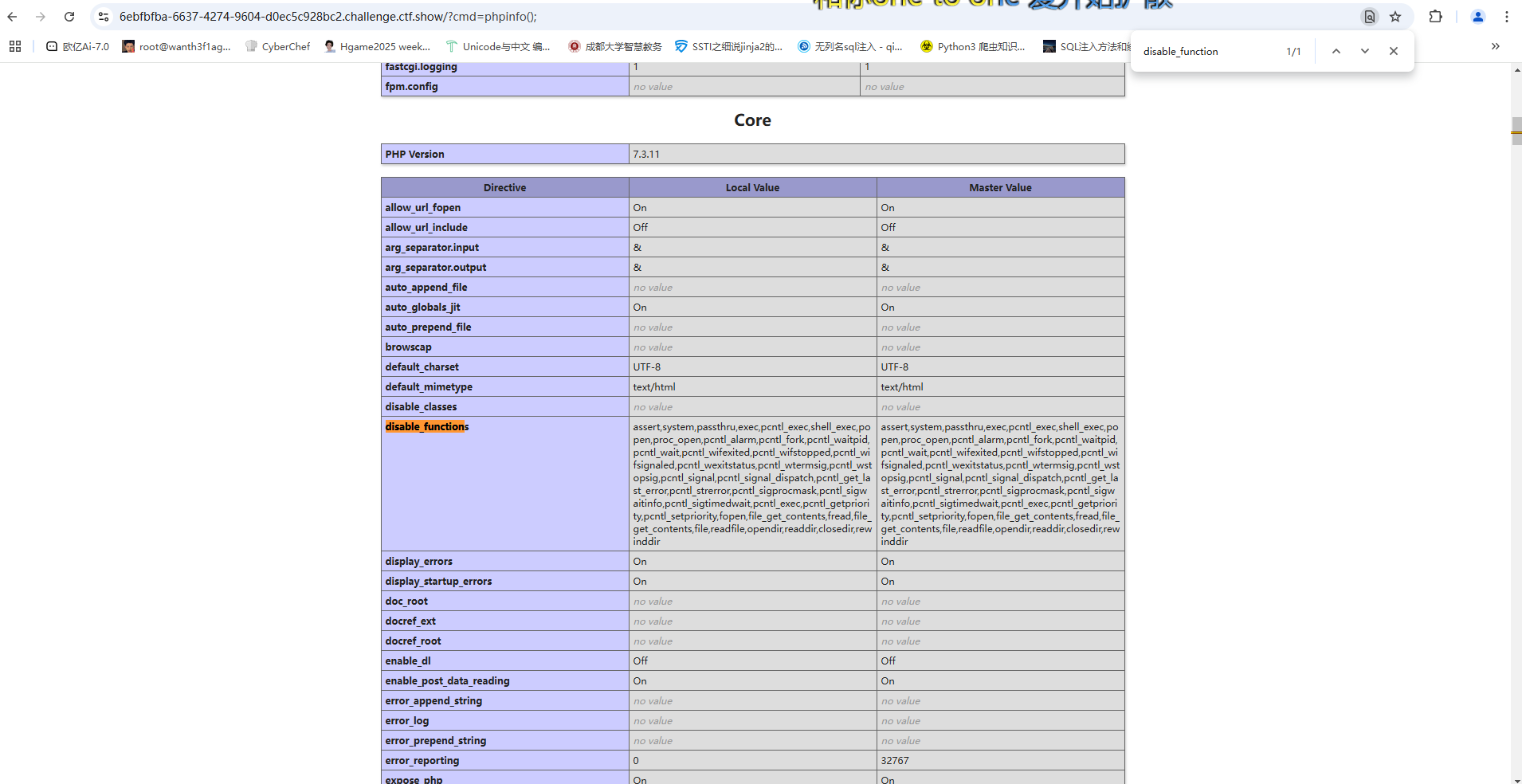 image-20250308213719548