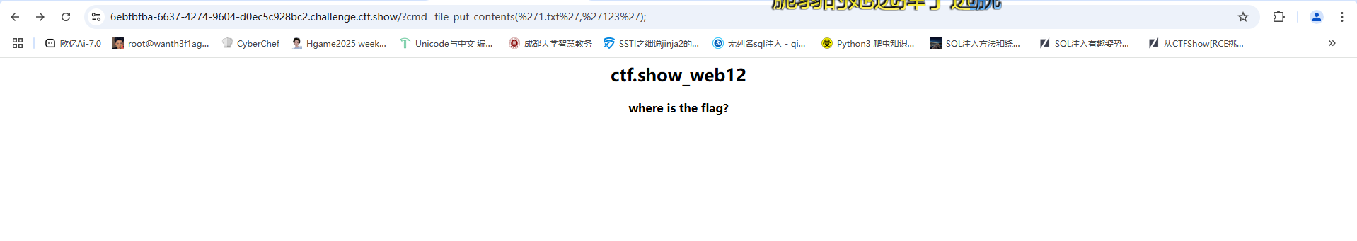 image-20250308214036299