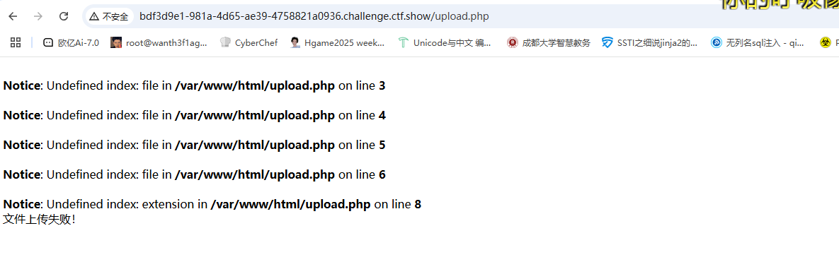 image-20250308221515074