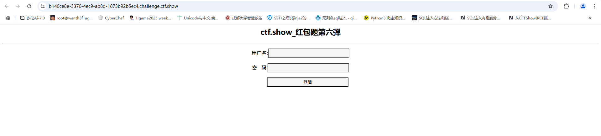 image-20250310173523034