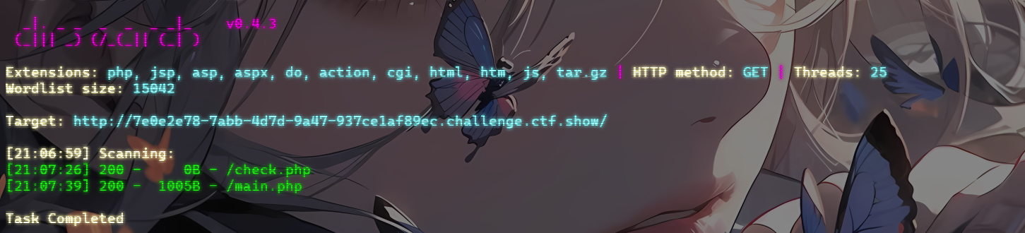 image-20250310212922119