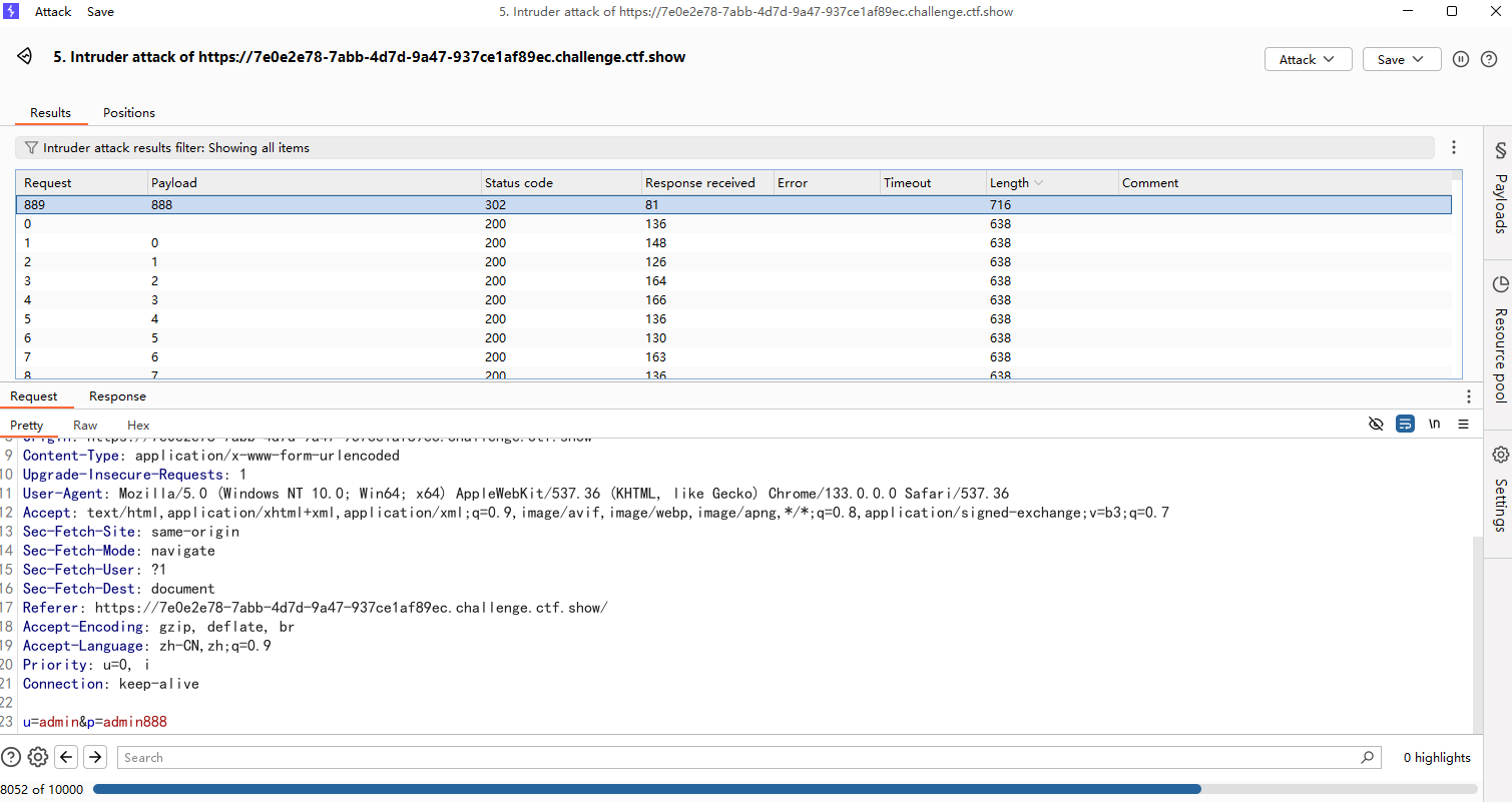 image-20250310213614397