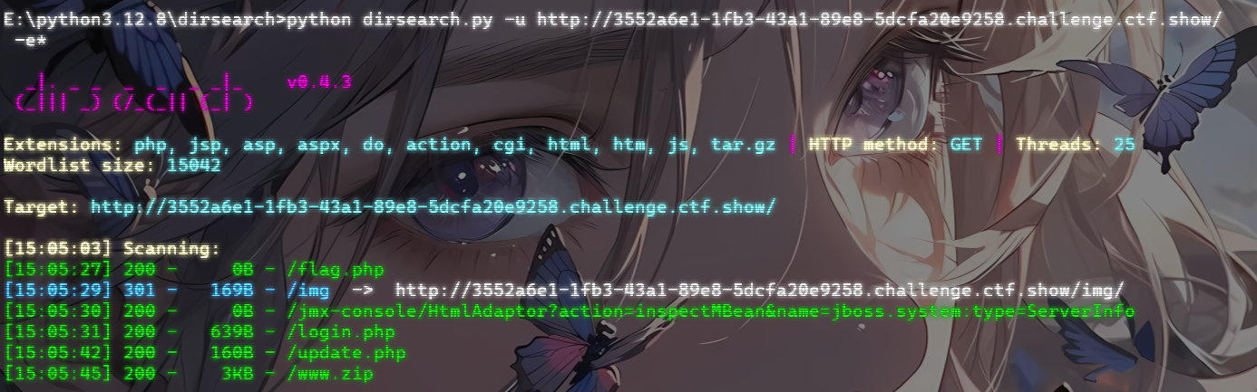 image-20250311150554381