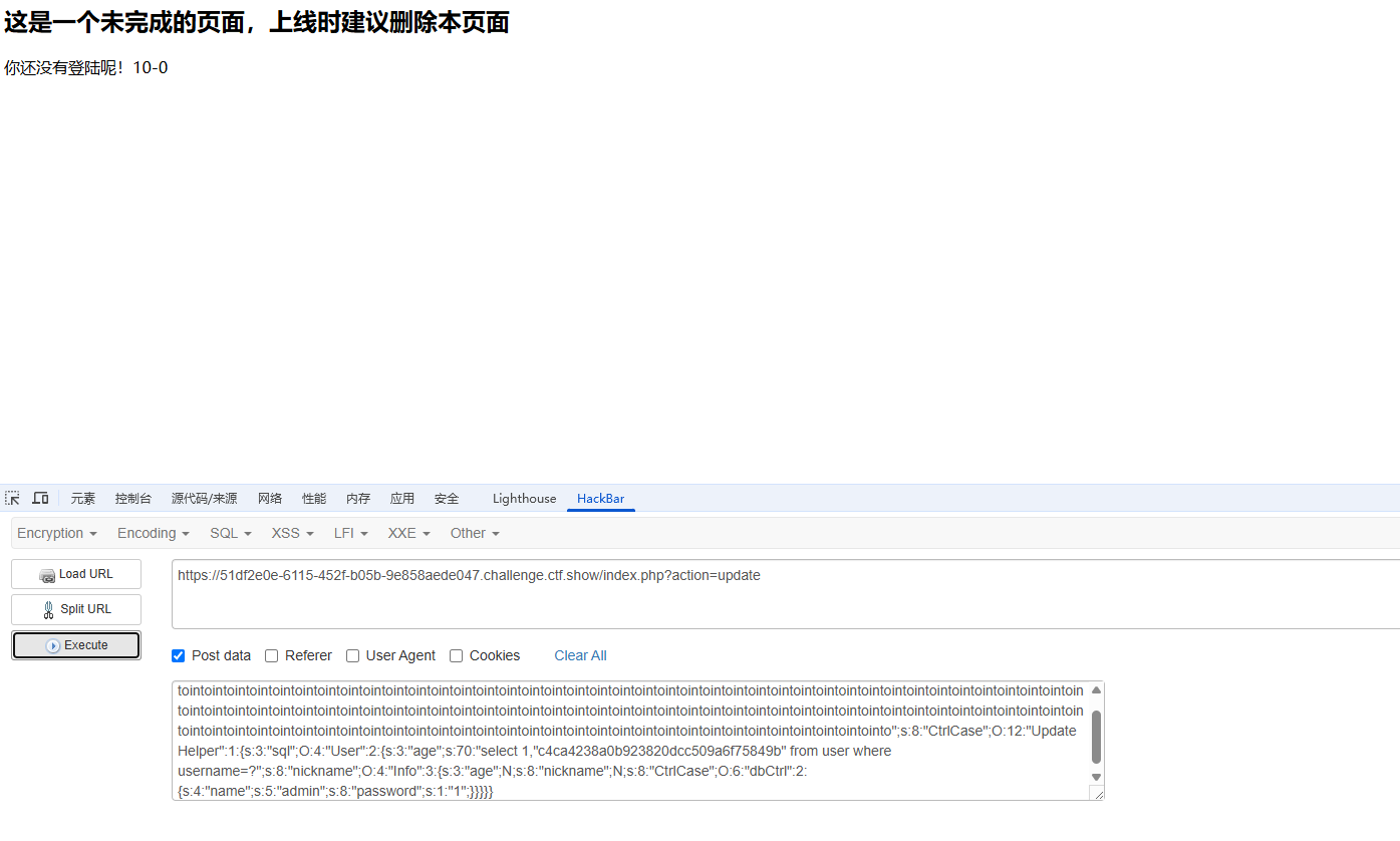 image-20250311172721888