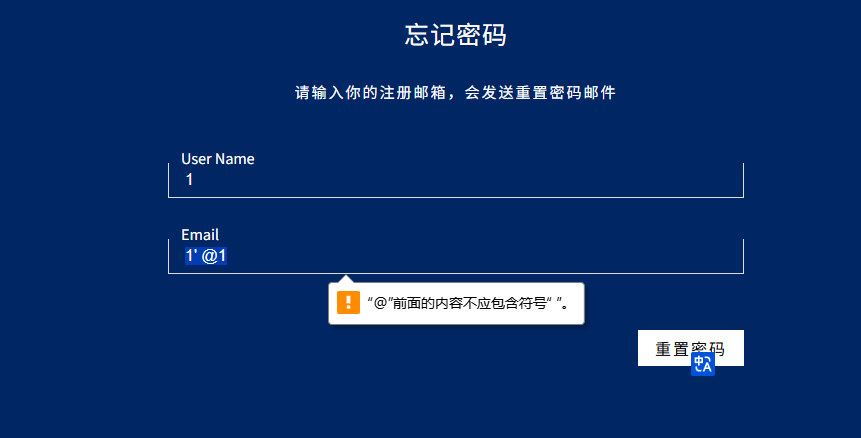 image-20250615213106421