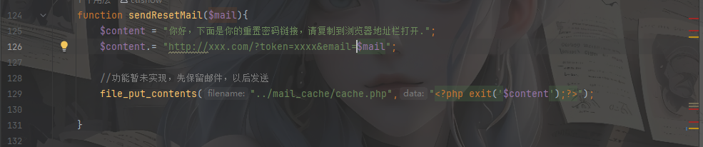 image-20250615214146718