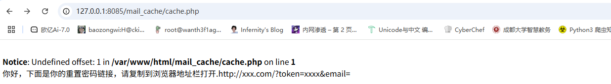 image-20250615221510399