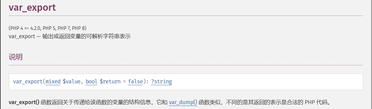 image-20250703151616322