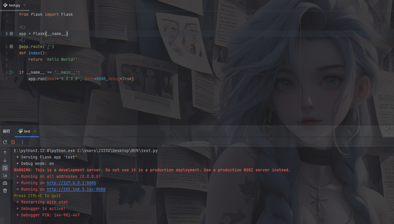 image-20250829164643413