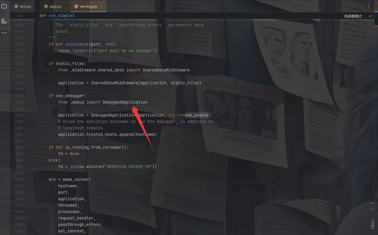 image-20250829165946373