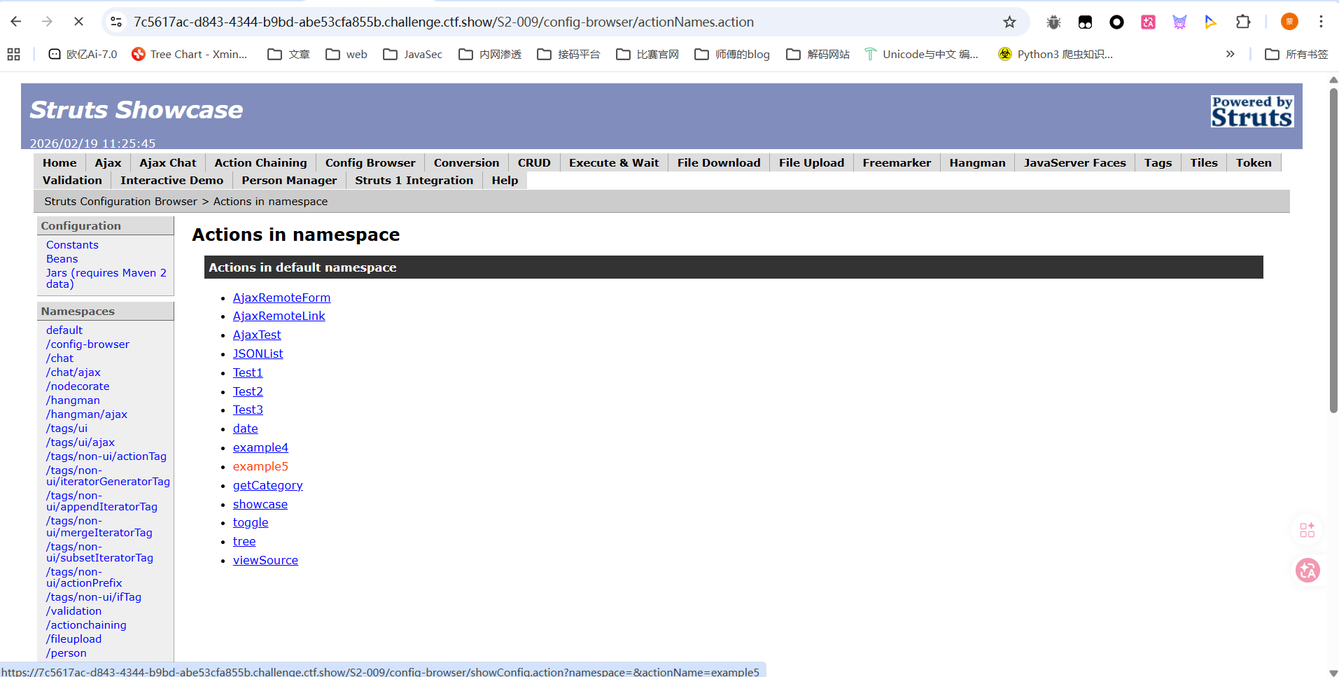 image-20260219192614313