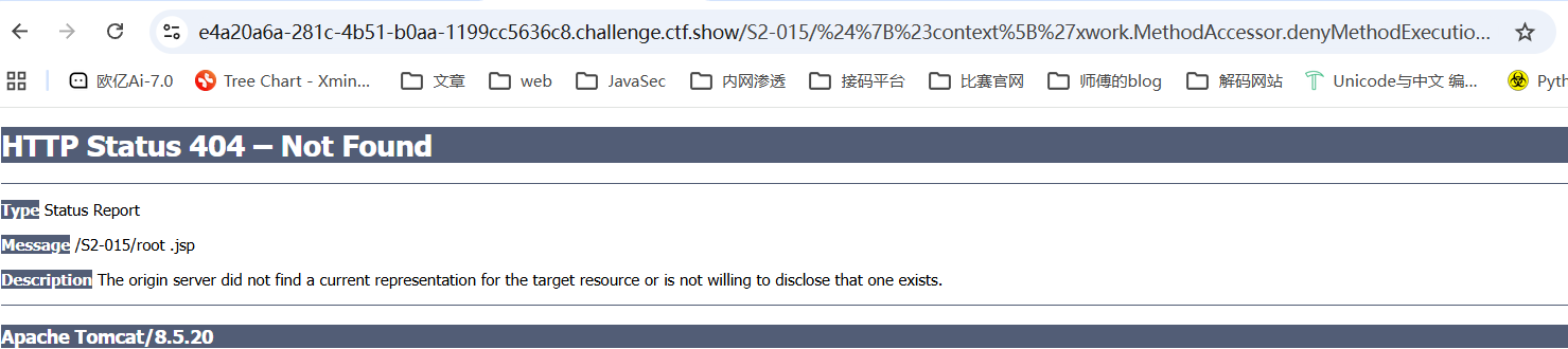 image-20260224111235115