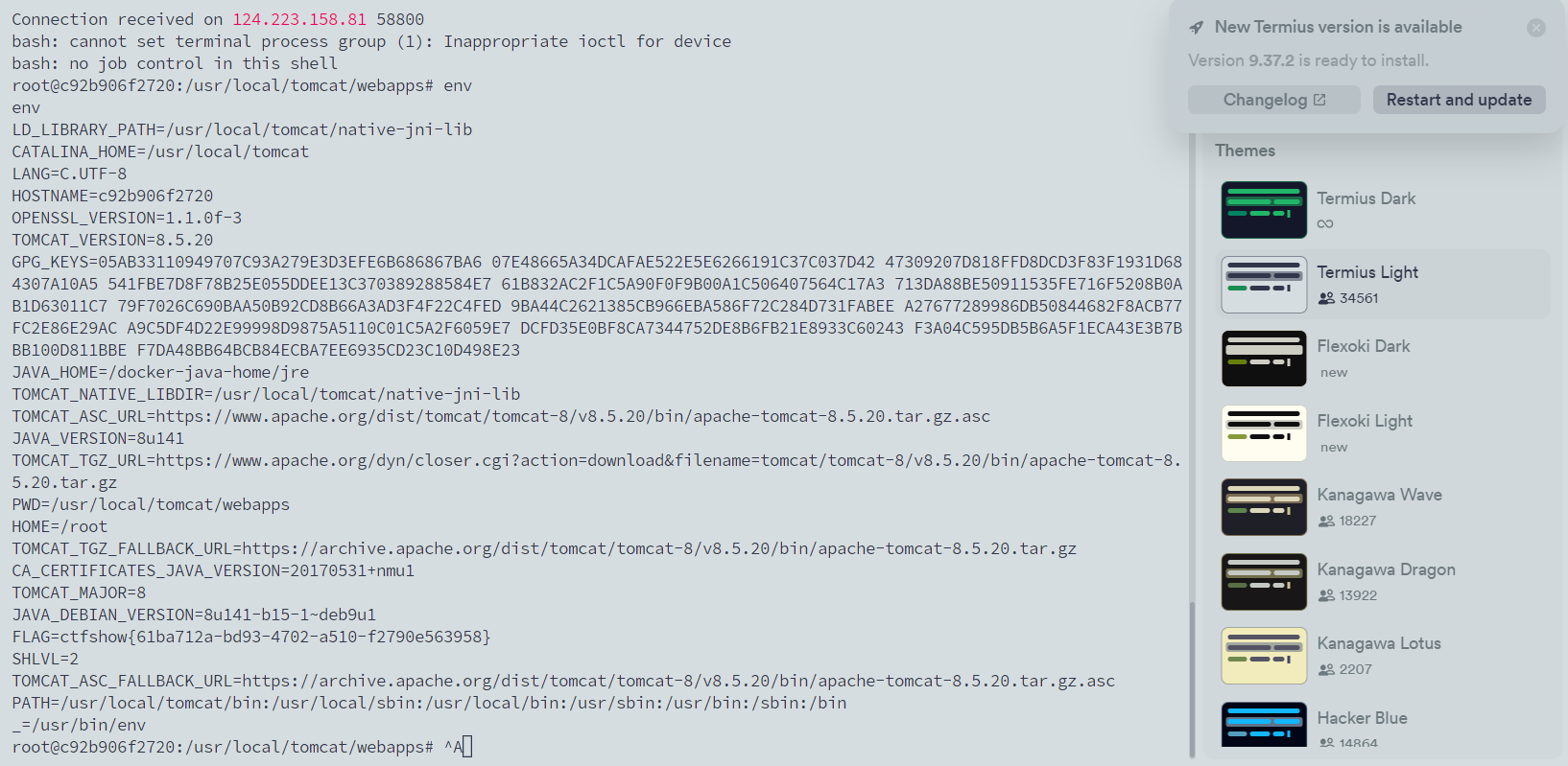 image-20260224132714440