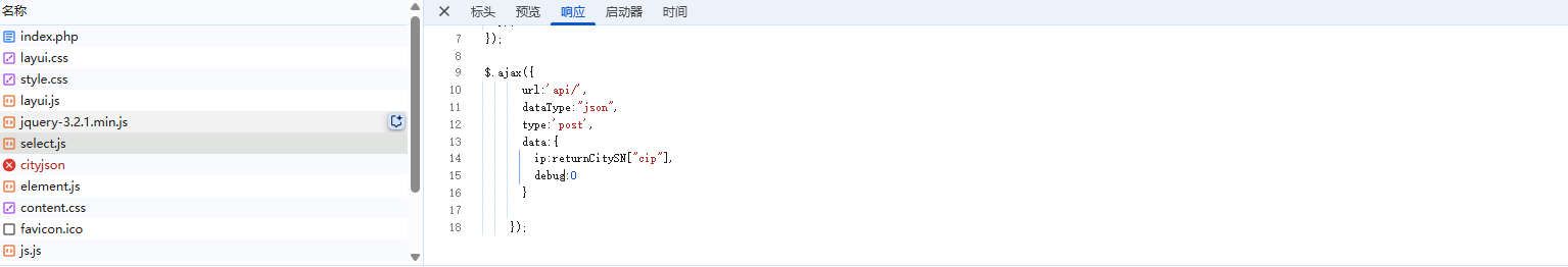 image-20250504175219845