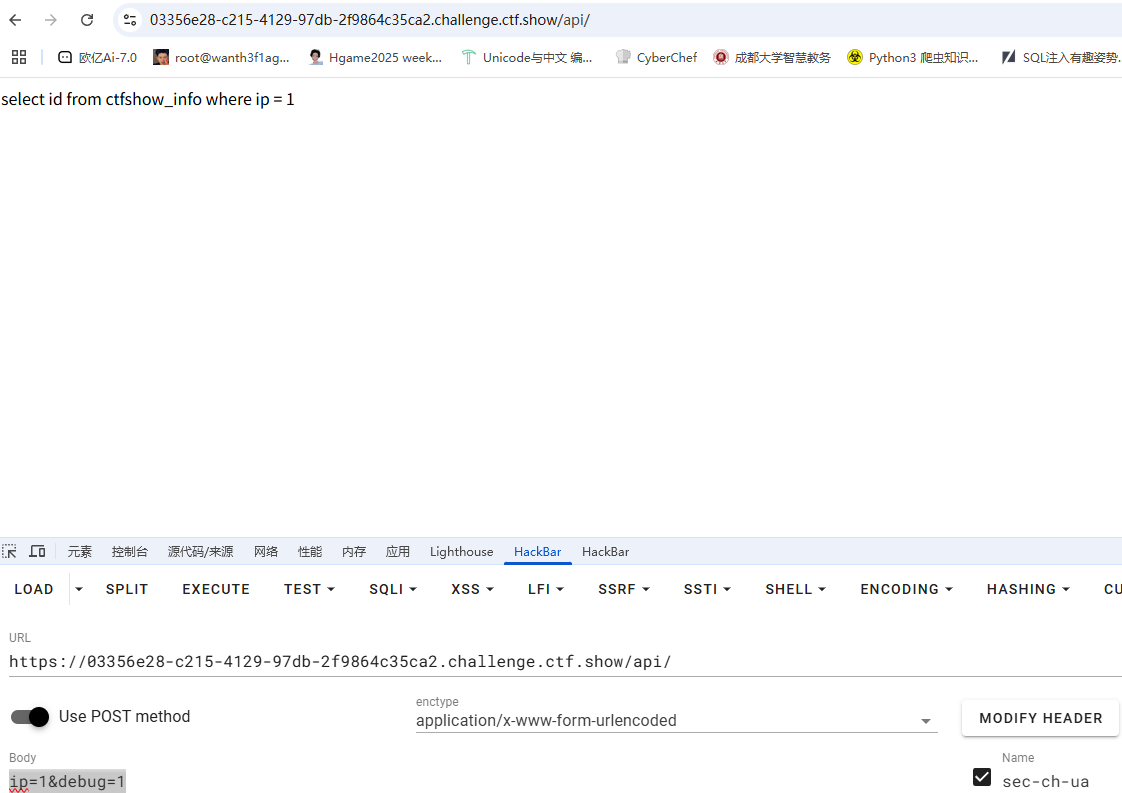 image-20250504175356220